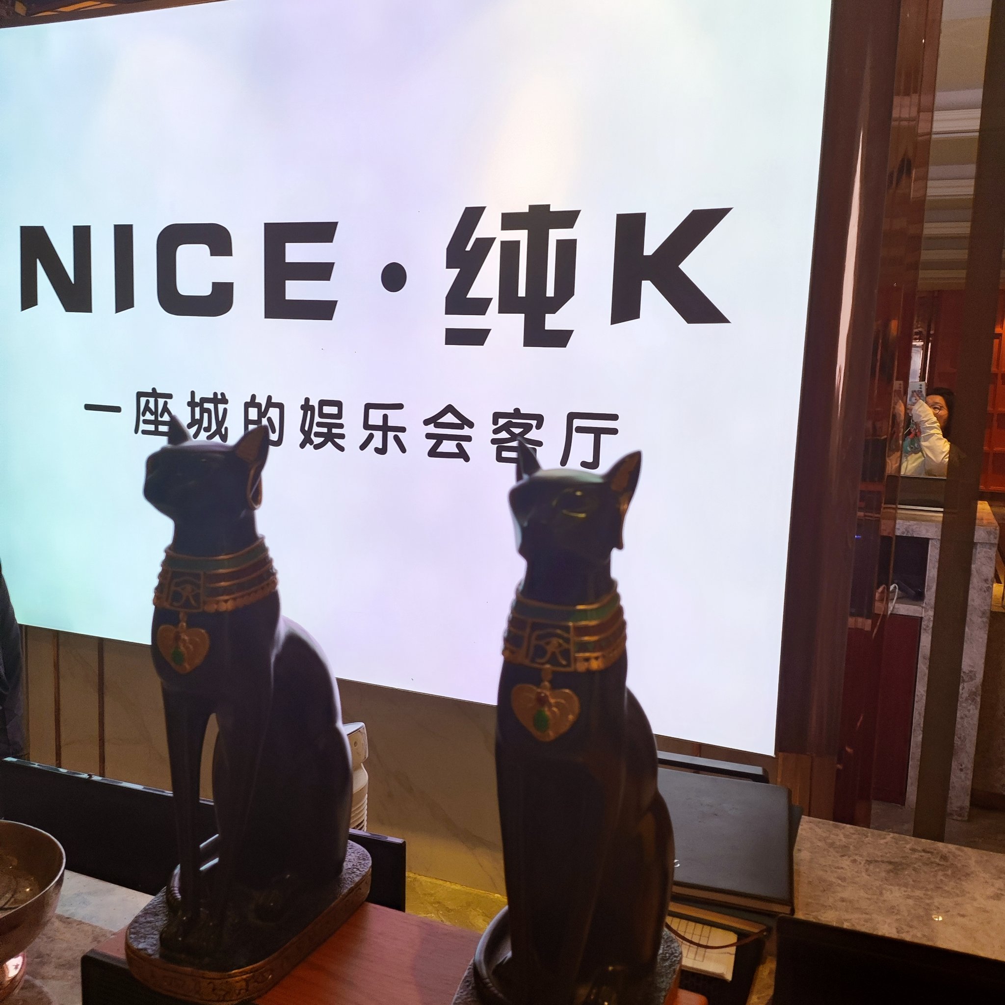 佛山ktv订房及商务ktv能否组局揭秘-高明区ktv订房